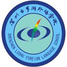 潔臣士洗地機(jī)設(shè)備助力羅湖外國語學(xué)校新校區(qū)打造潔凈校園環(huán)境