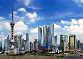 2016 G20財長和央行行長會議公報