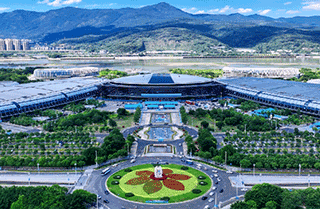 第六屆數(shù)字中國建設(shè)峰會(huì)