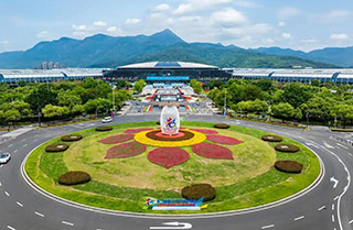 第八屆數字中國建設峰會